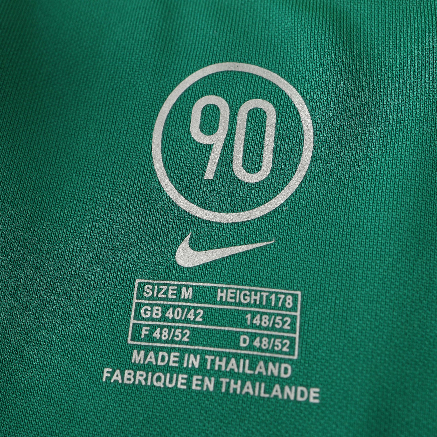 Camisa Seleção Brasileira I 2004 Nike - Retrô - Amarela