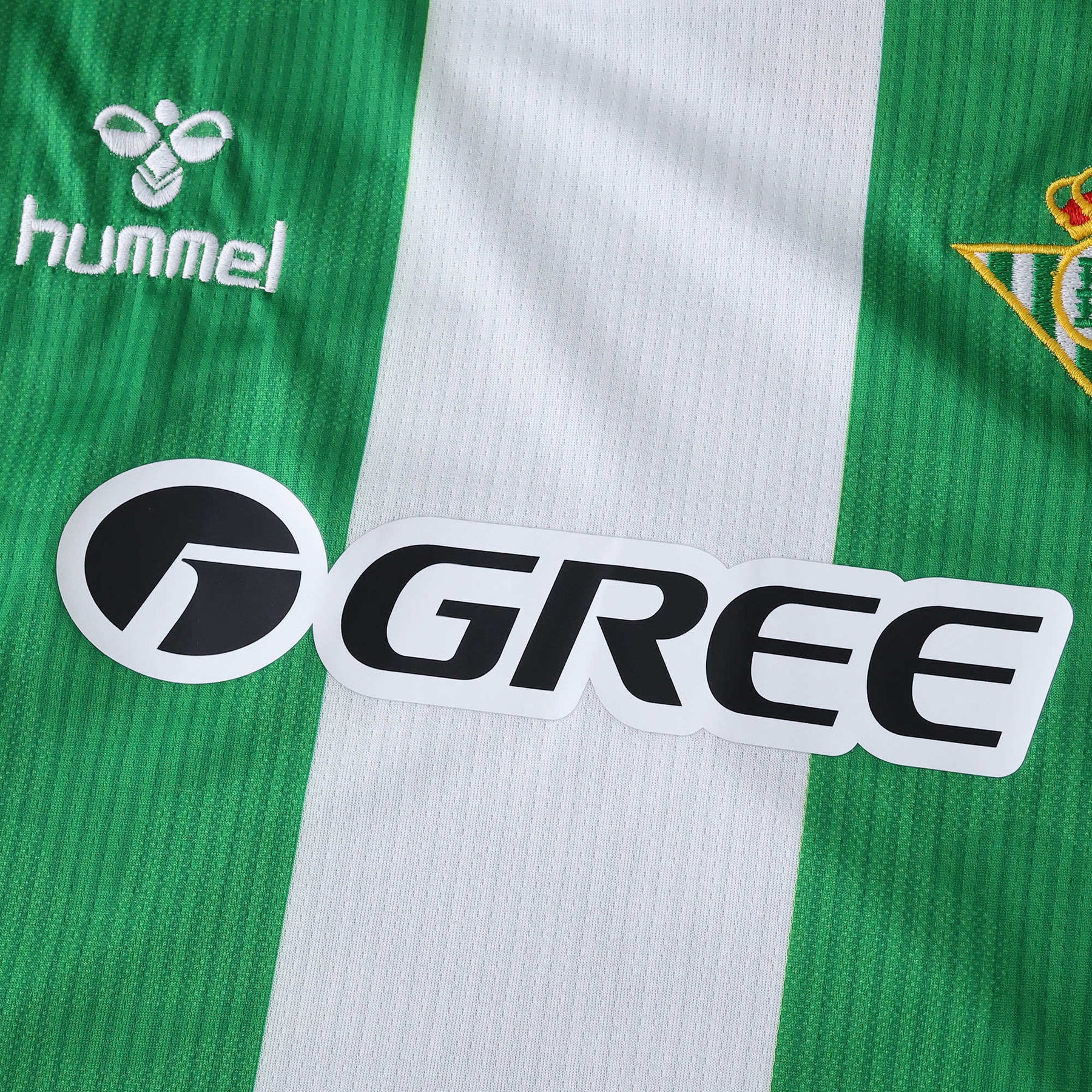 Conjunto Infantil Real Betis I 25/26