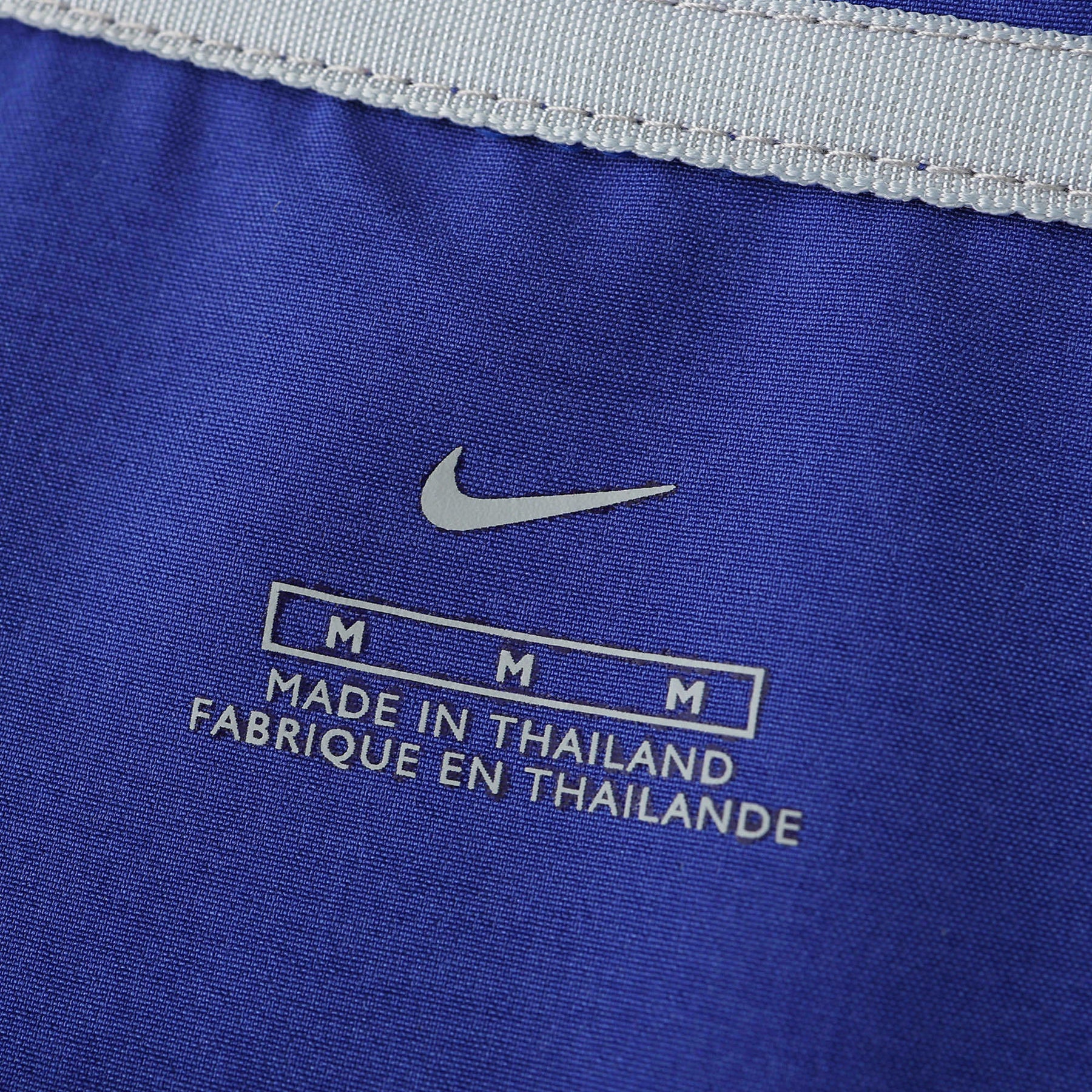 Camisa Seleção Brasileira II 2002 Nike - Retrô - Azul