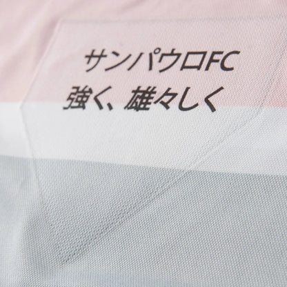 Camisa São Paulo III Manga Longa Comemorativa 25/26 - Preta