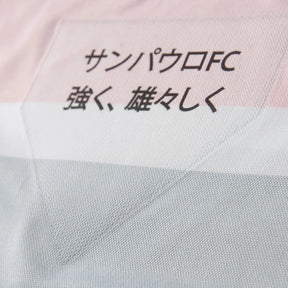 Camisa São Paulo III Manga Longa Comemorativa 25/26 - Preta [PRÉ-VENDA]