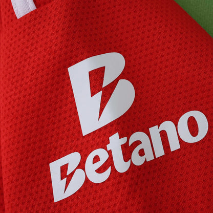 Conjunto Infantil Benfica I 25/26