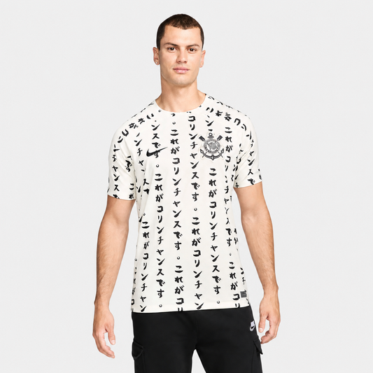 Camisa Corinthians III 22/23 - Torcedor - Japão