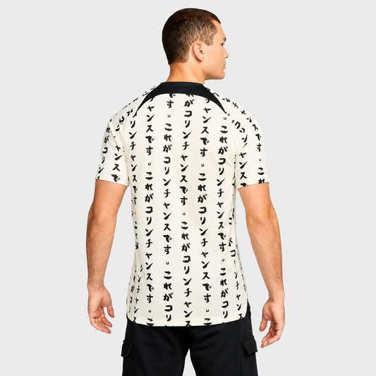 Camisa Corinthians III 22/23 - Torcedor - Japão