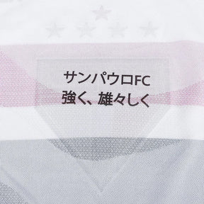 Camisa São Paulo I 25/26 - Branca e Vermelha