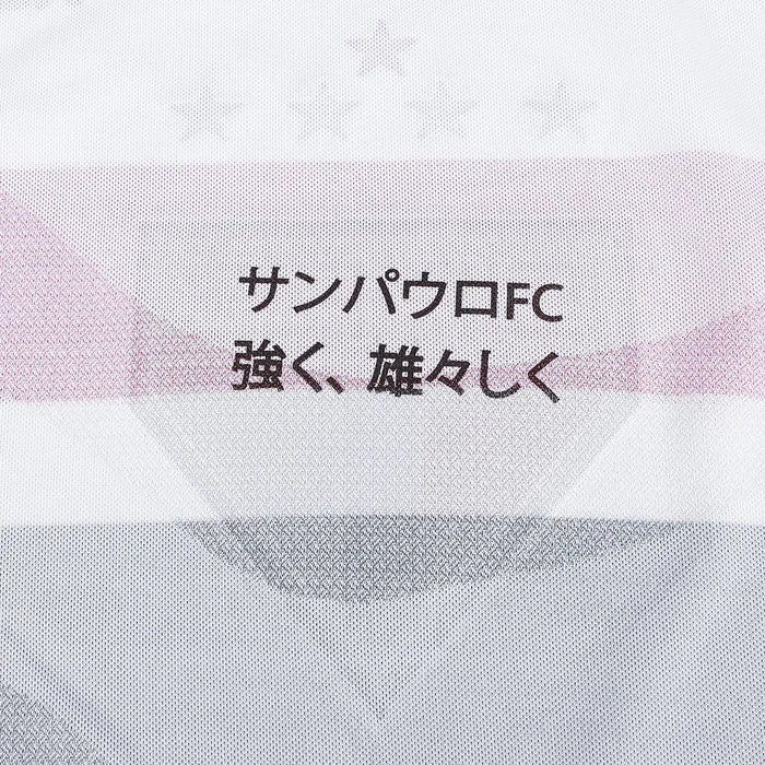Camisa São Paulo I 25/26 - Branca e Vermelha
