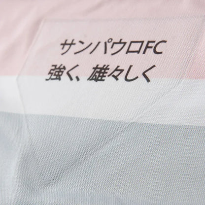 Camisa São Paulo Feminina III Comemorativa 25/26 - Preta