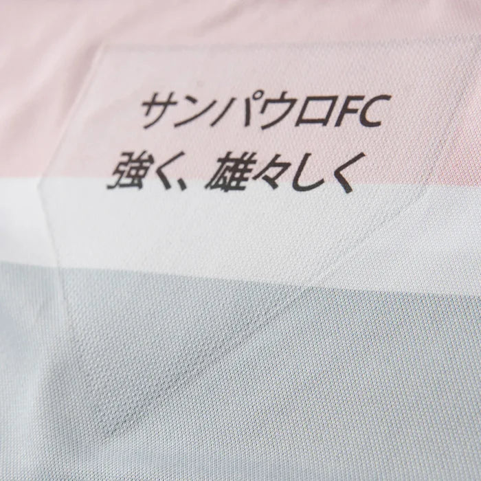 Camisa São Paulo Feminina III Comemorativa 25/26 - Preta