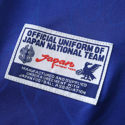 Conjunto Infantil Japão Retrô I 1998