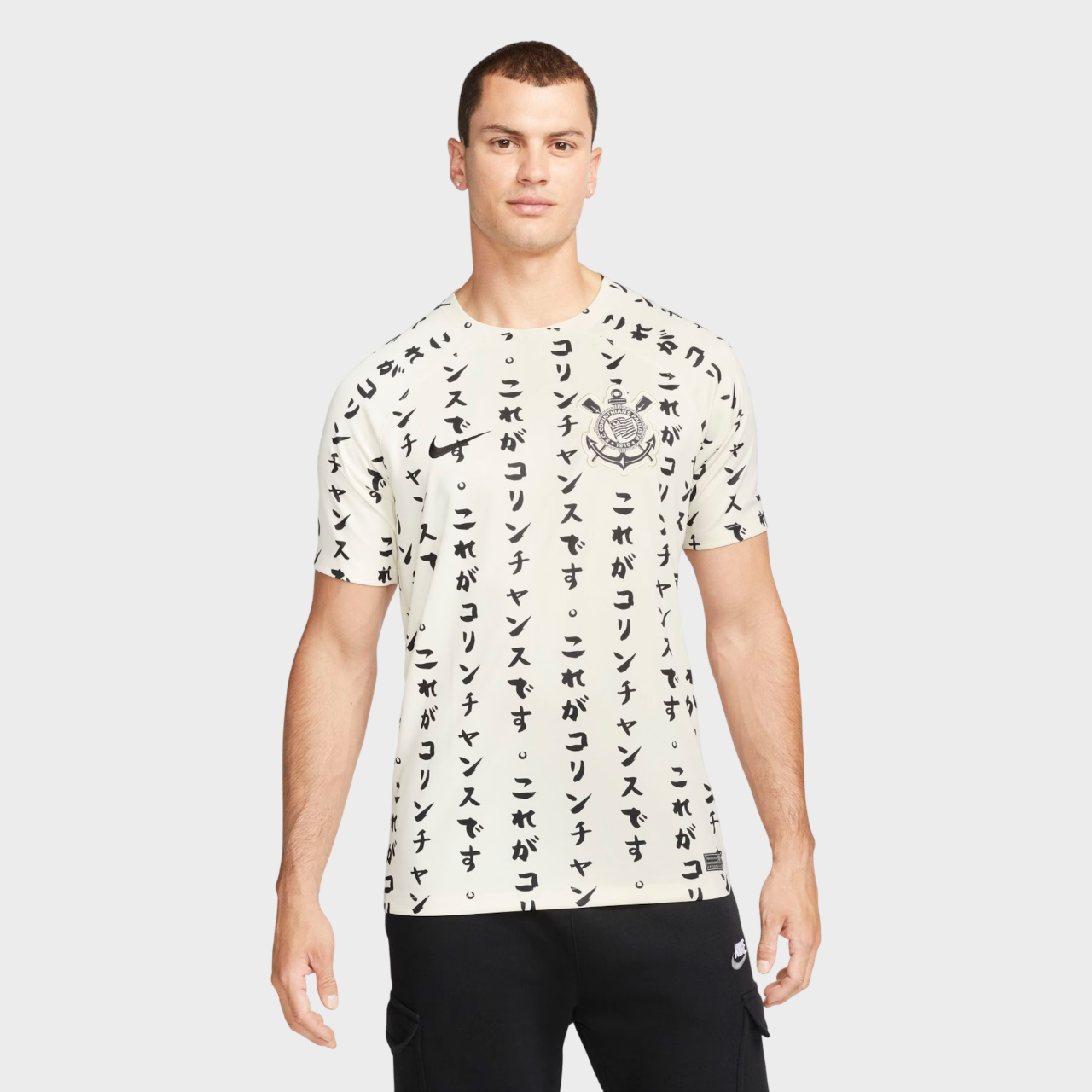 Camisa Corinthians III 22/23 - Torcedor - Japão