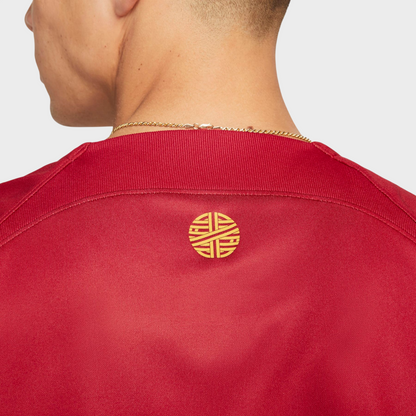 Camisa Portugal I 2022 - Torcedor Nike Masculina - Vermelha e Verde - Retrô