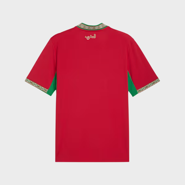 Camisa Marrocos I 26/27 - Torcedor - Vermelha