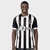Camisa Atlético Mineiro I 26/27 - Torcedor Nike - Listrada