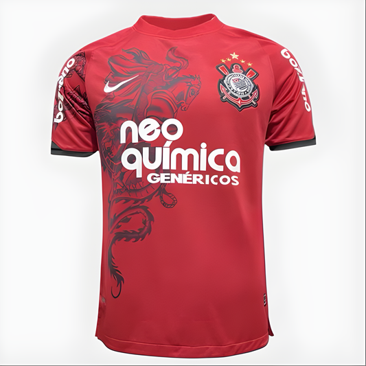 Camisa Corinthians III 2011 Retrô - Edição Limitada São Jorge - Bordô